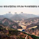 동곡리경로당 이미지