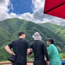 신선왕선 네이버블로그