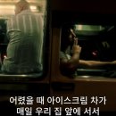 렌즈천사 이미지