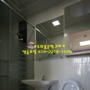 세인마트