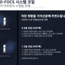 만수전자담배 이미지