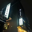 교대역  14번출구 뒤 이미지