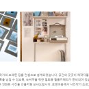 로텐바움