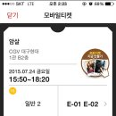 오후반차 이미지
