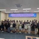 역사문화탐방 이미지