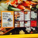 스시가게 이미지