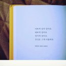 푸른달나흘 Daum카페
