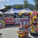 둔덕농장3 이미지