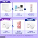 B19-2 | B19. 맘스홀릭 베이비페어 주말 오후 방문 후기 (사은품, 주차 꿀팁)