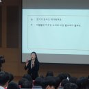 고림교육 이미지