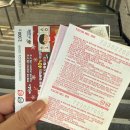 KT후덕 서울대점 앞 | 백지영과 보내는 2025년 크리스마스 (더이탈리안클럽, 백지영콘서트, 신사동술집봉금)