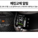 이코노마트 이미지
