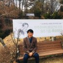 동계2리 이미지