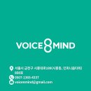 하안종합사회복지관 | 탈북민을 위한 스피치 역량강화 교육 광명시립 하안종합사회복지관 강사 섭외 강의 문의