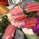 씨스타참치 | [화성] 효행 봉담읍 맛집、 “시스타 참치”、 참치 무한리필 맛집、솔직후기、 모임장소 추천、 내 돈내산