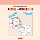 팜메이트대학당약국