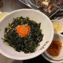 고양시 일산닭갈비 맛집 [숯불에닭 웨스턴돔점] 후기