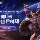 365플러스 의정부가능 이미지