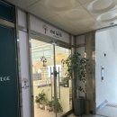 대구아이랑 가기 좋은 곳, 대구키즈체험 ‘더그루’ 베이비클래스 다녀왔어요!