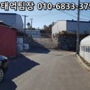 (주)성주건설