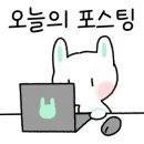 현주식당수유점 이미지