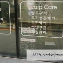 미니스톱아이파크 이미지