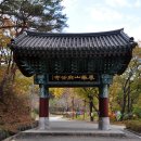 마곡사 주차장1 이미지