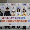 광주 당구 아카데미 이미지