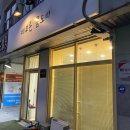 배부른곰도리 | 창원 레터링케이크 맛집 배부른곰도리 확실히 퀄리티가 달라