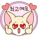 카파커피김량장역 이미지