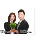보람장례지도사교육원 이미지