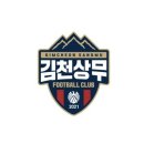 김*천 이미지