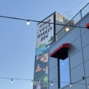 골든목장 | 대전 로컬푸드 파머스마켓 베지래빗804 골든필드점 쇼핑 후기(이유식 유기농 식재료 구매, 대전사랑카드...