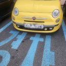 평생학습관 주차장 | 인천 평생학습관 대니 구 공연 후기, 매우 유쾌했던