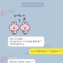 선희분식 이미지