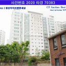 성준종합건설(주) 이미지