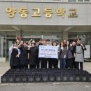 지정면 행정복지센터 강원일보