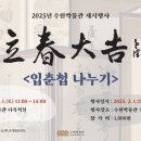 수원박물관 이미지