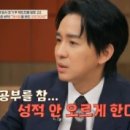 (주)파인투어