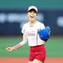 세미 - 동구 대송로 57-1 | 세미