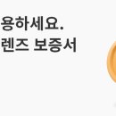다비치안경 부평산곡점 이미지