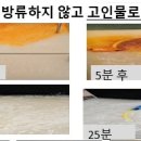 에코클린 사회적협동조합 중앙일보