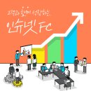 대일자동차 이미지