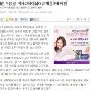 용헤어샵 이미지