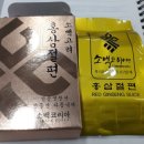 안정농산 이미지