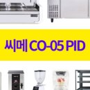 베스트창업컴퍼니 이미지