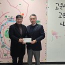 워싱데이 - 중구 유등천동로 780 | 워싱데이