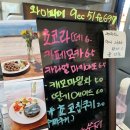 그대,머물다 이미지