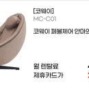 제주종합렌탈