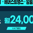 M.J 휘트니스 이미지